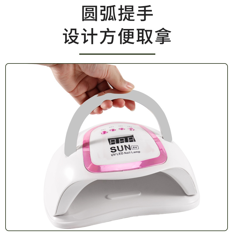 美甲机、光疗灯实物图