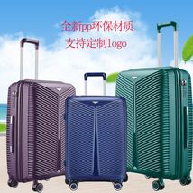 外贸PP密码万向轮行李箱三件套装旅行登机箱可扩展大容量拉杆箱包