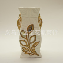 8寸20公分陶瓷花瓶现代简约低温花瓶仿古花瓶漆彩花瓶
