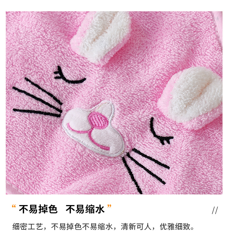 珊瑚绒宝宝斗篷浴巾卡通披风母婴包被珊瑚绒柔软洗澡连帽婴儿抱被详情8