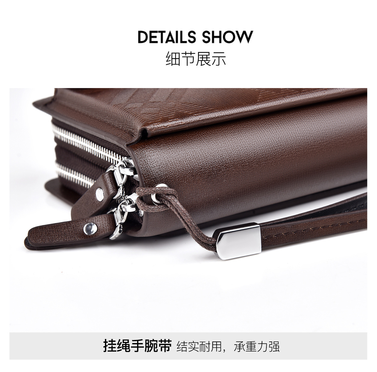 休闲男士长款商务钱包便携手抓包pu大容量双拉链手拿包多卡位夹包详情26