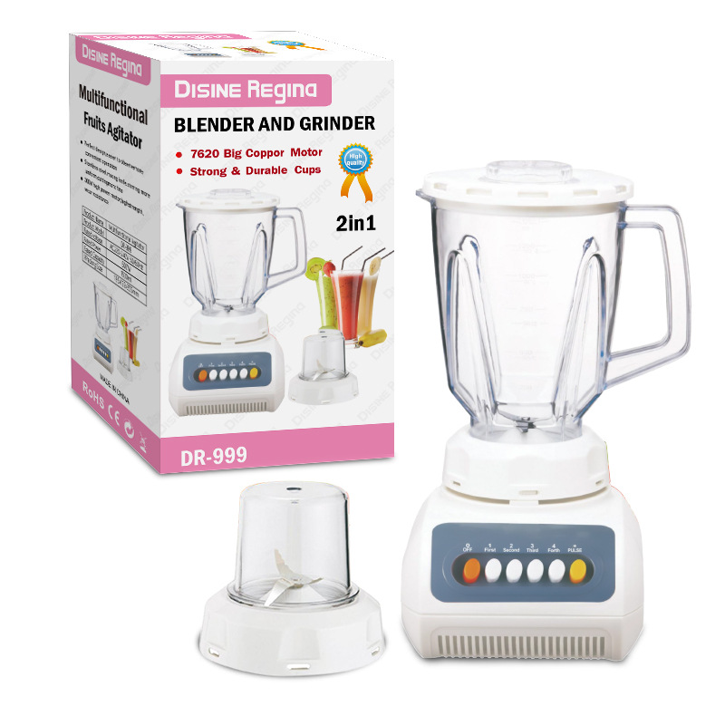Cross-Border Two-In-One Multi-Functional Juicer, Portable Household Juicer Cup, Electric Juicer