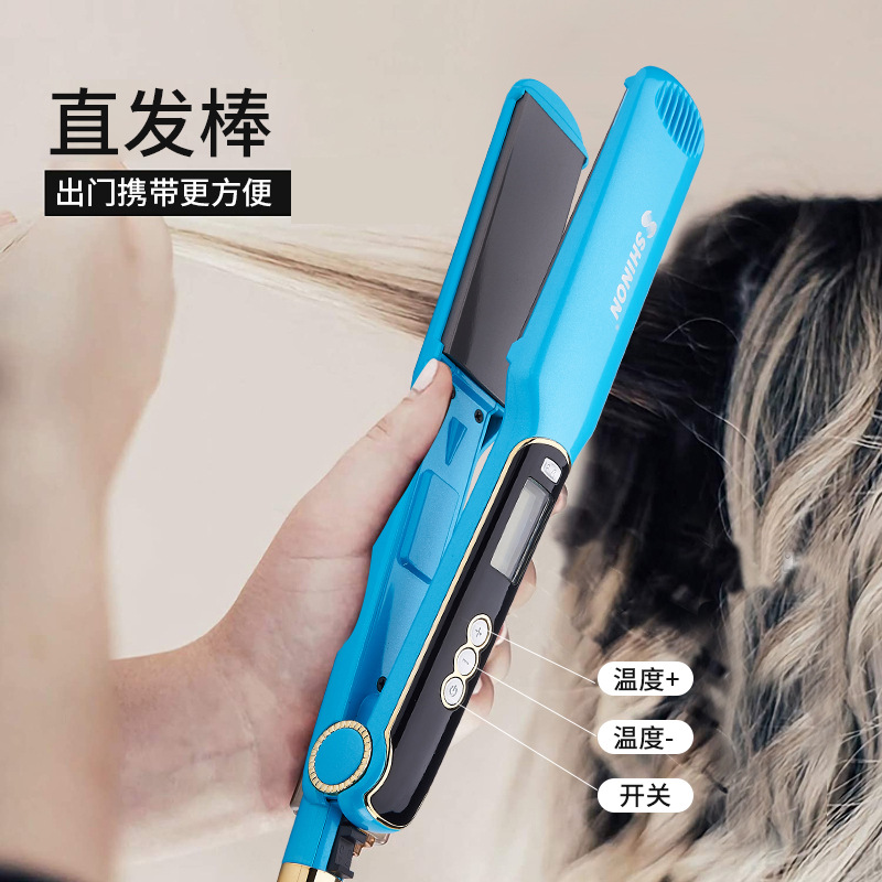 Amazon SHINON 8621, a dual-purpose hair straightener for home use with negative ion curling and straightening, and a liquid crystal hair straightener details Picture