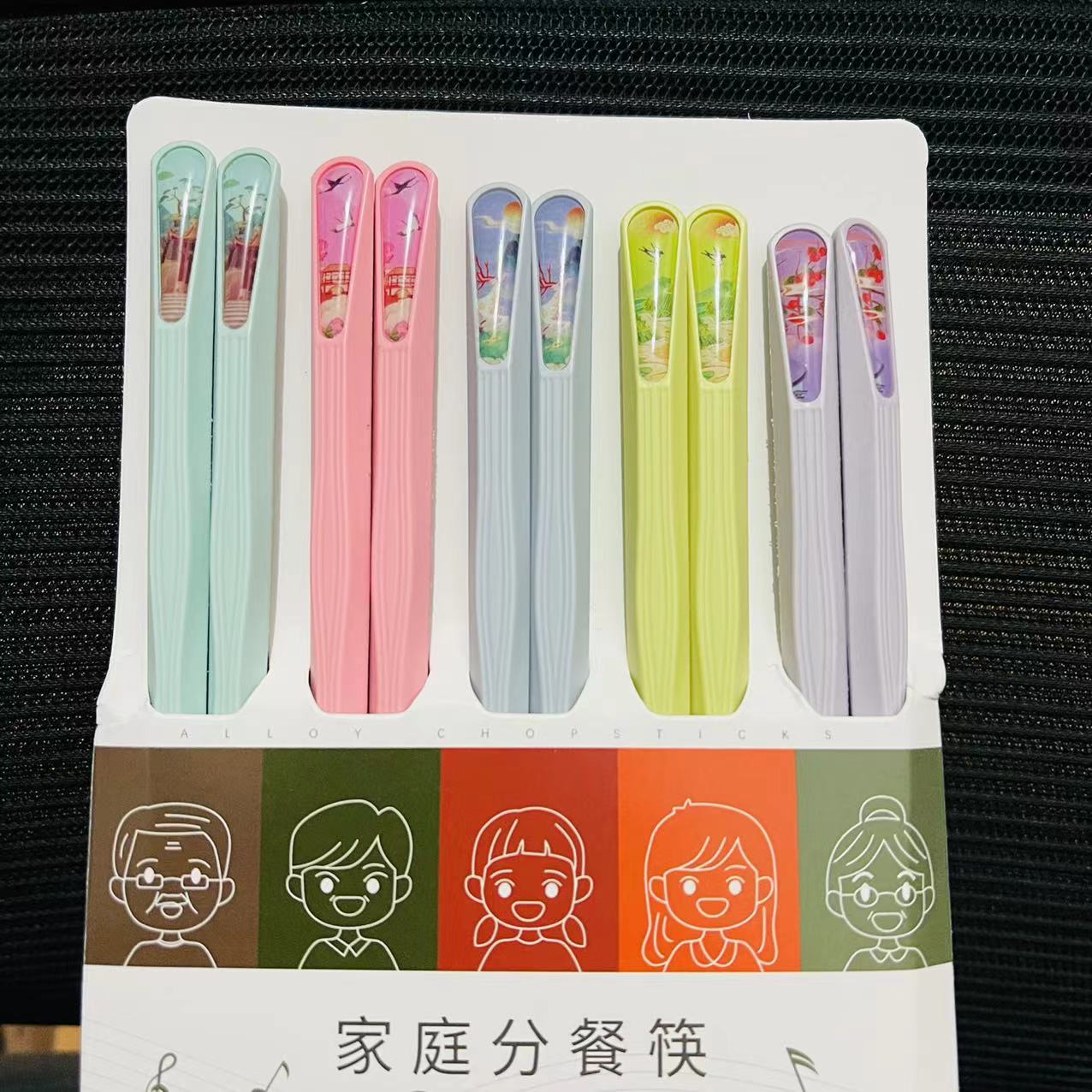 【 Zone 2-9 】 Light-colored fingernail chopsticks 200 yuan per box. Household, one person, one chopstick. Light-colored fingernail chopsticks are easy to clean. Family, separate dining. Fingernail chopsticks 2 yuan details Picture