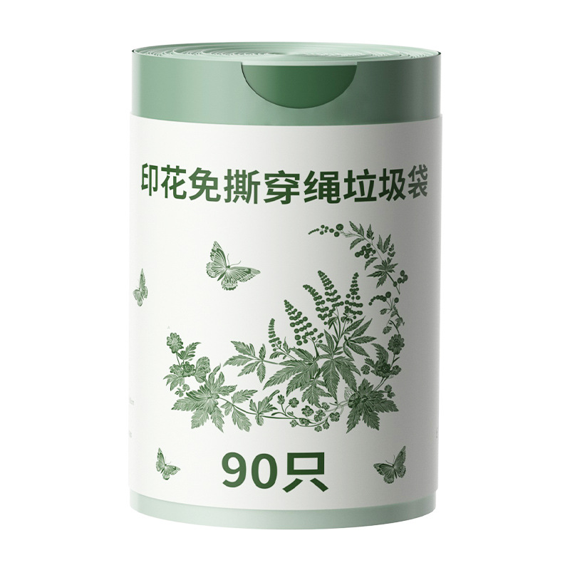 import白底实物图