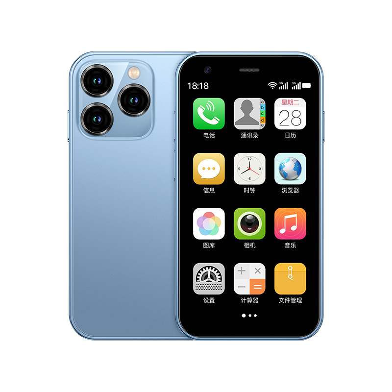Cross-border Sono XS15 mini phone ultra-small pocket Android system quad-core standby machine traditional Google store Item Picture