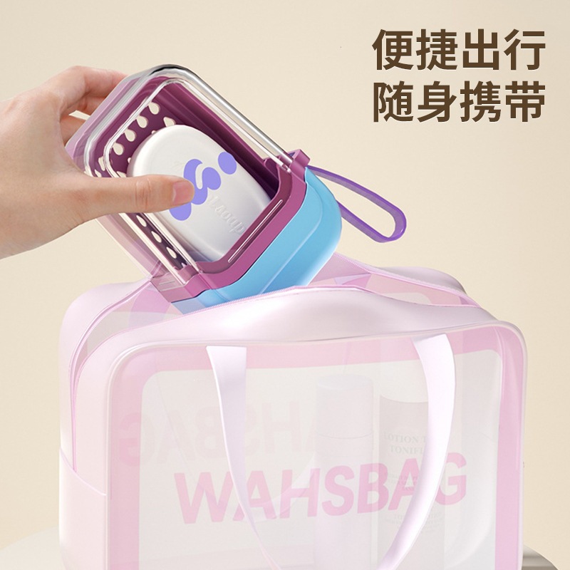 Mini travel soap box, Dopamine Wind Portable sealed draining transparent soap box with lid, home storage box Application Scenario
