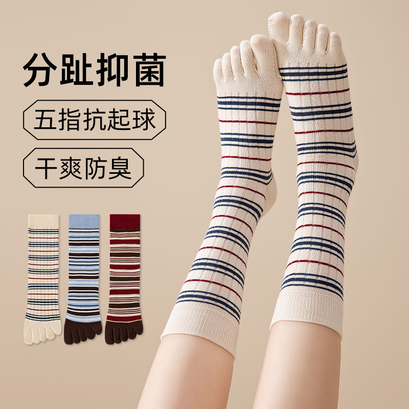 Sock stall, one-piece consignment. Five-fingered socks for women, spring and summer, breathable and sweat-absorbing. 26-year new ins style striped slimming, boneless, pile toe split socks, one-piece consignment details Picture
