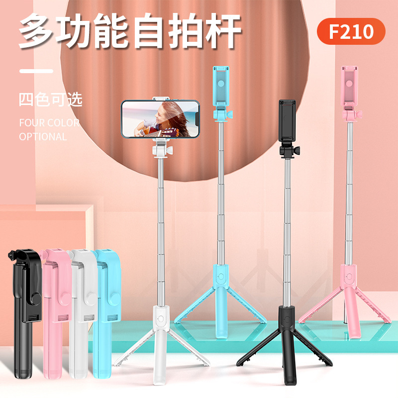The manufacturer wholesals new Bluetooth selfie sticks, fill lights, live streaming stands, universal mini multi-functional mobile phone selfie sticks Specification image
