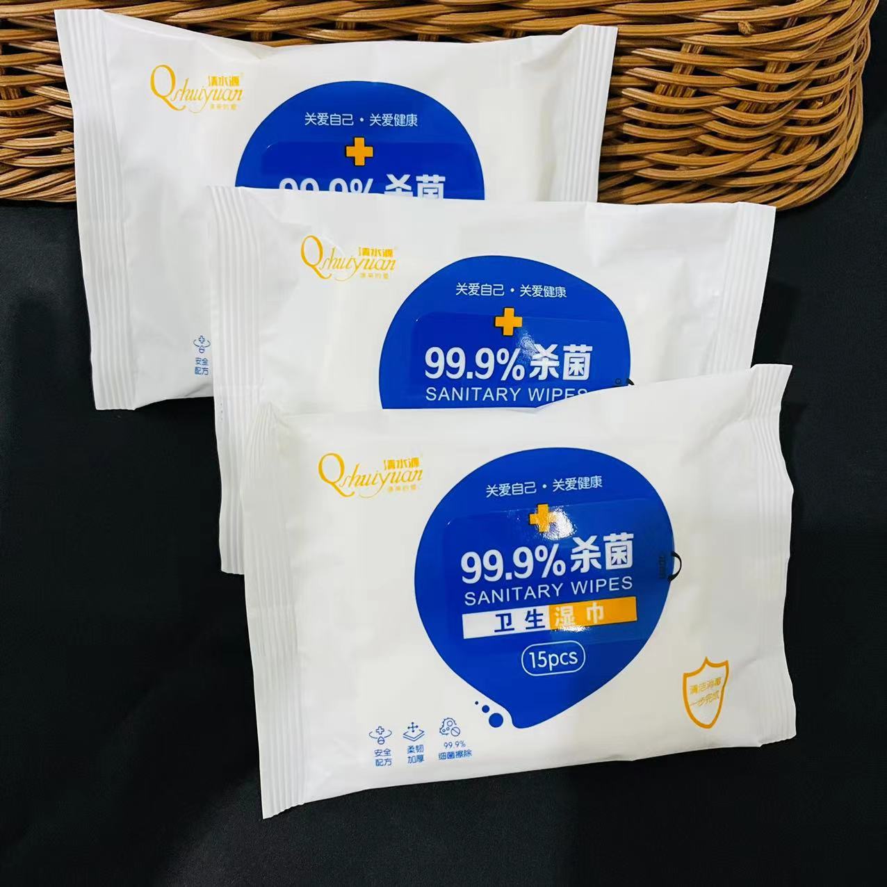 湿巾纸实物图