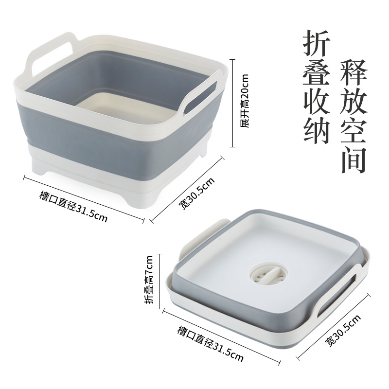 沥水篮、盆实物图