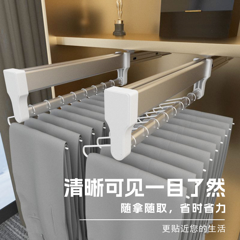 Lala habitable pull-up pants rack top mount construido en el gabinete de corredera con barra interior pantalones telescópicos extractora de acero inoxidable pull-pull hardware