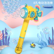 Tiktok red bubble electromechanical blowing bubble toys automatic hand-held bubble wand summer toys wholesale stall