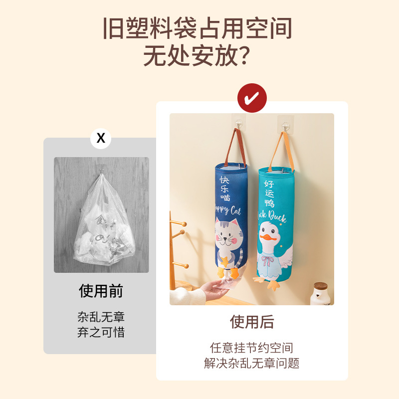 门后收纳挂袋/汽车座椅储物兜/出租房冰箱/寝室神器/3层挂袋产品图