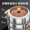 German 316 stainless steel steamer, food-grade wooden handle steamer, household thickened steamer basket, large-capacity multi-layer steamer details Picture