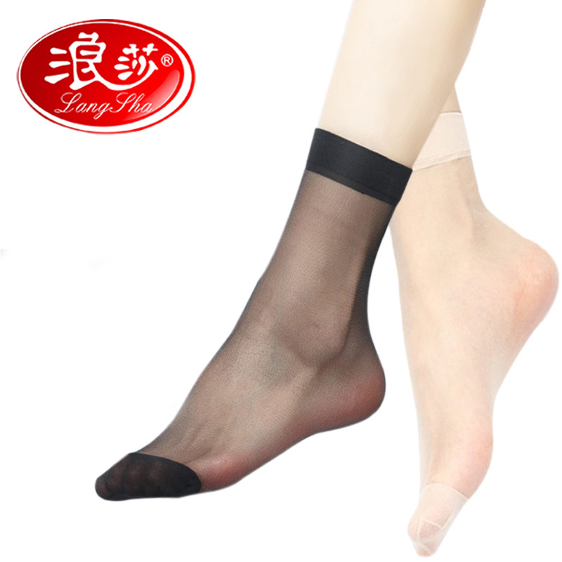 夏季黑肉色中筒水晶浪莎短袜子5双装防勾丝袜女薄款耐磨短袜批发