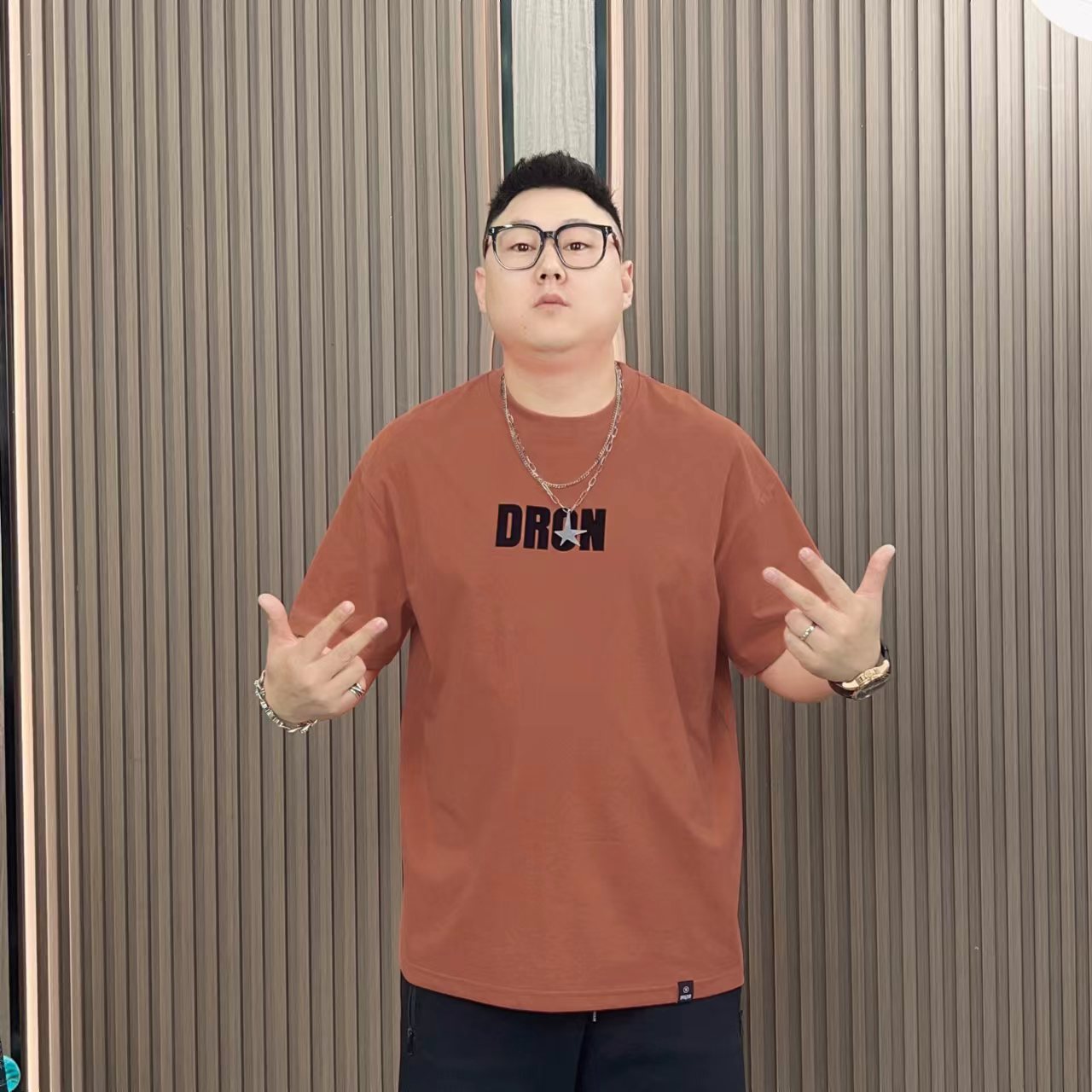 Fat grasshopper large-sized short-sleeved men's summer loose large-sized T-shirt for men to add weight and enlarge men's casual half-sleeved shirt Application Scenario