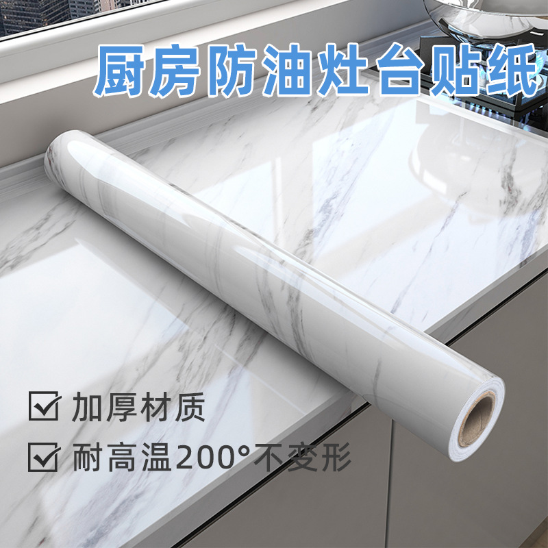 3D立体自粘软瓷仿岩石墙贴防撞软包自贴墙纸防水防潮柔性洞石软材详情5