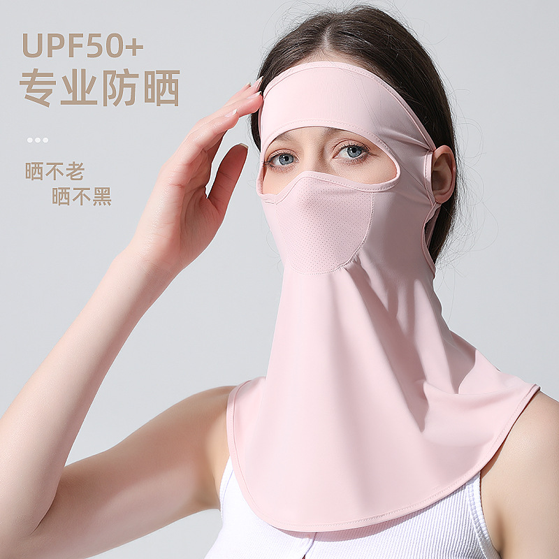 夏季遮阳防紫外线冰丝防晒面罩女士骑行面纱挂耳护颈护额透气口罩
