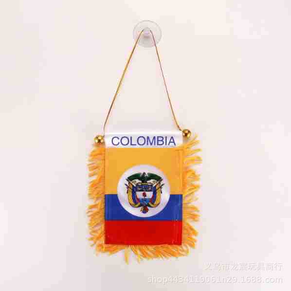 海地小锦旗/世界各国迷你白底实物图