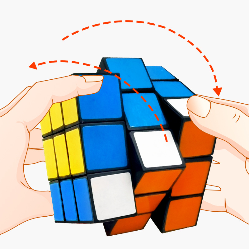 5.3cm 3x3 Rubik's Cube Children's Intelligence Early Education Rubik's Cube Ground Promotion Gift Cross-border Set Small Toy Manufacturer wholesale details Picture