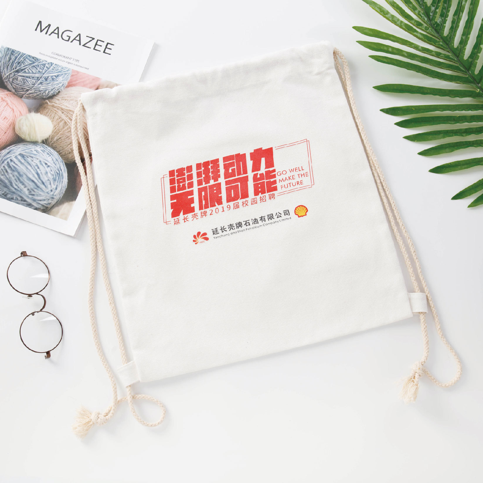 Customized canvas bags with logo printing, customized canvas bags, training class handbags, customized blank cotton bags, drawstring bags details Picture