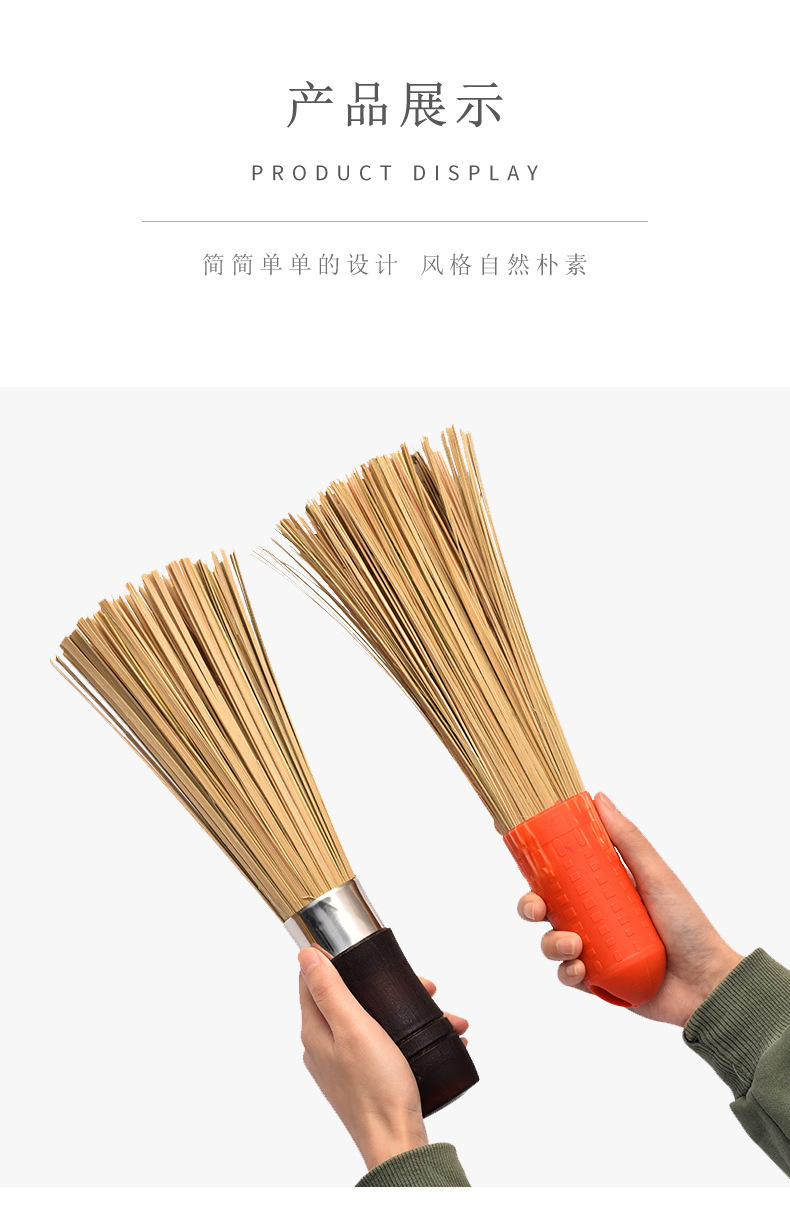 木柄清洁刷商用老式炊帚长柄刷厨房洗锅洗锅刷酒店饭店斜口竹锅刷详情6