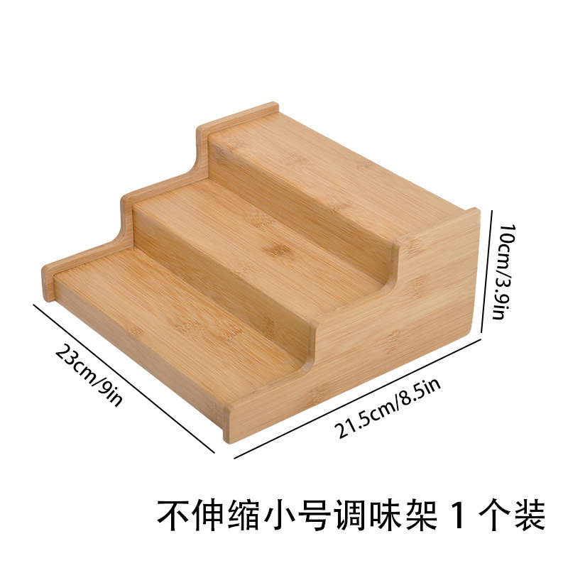 跨境热卖竹质调料架厨房可伸缩三层调料置物架多功能收纳储物可伸详情2