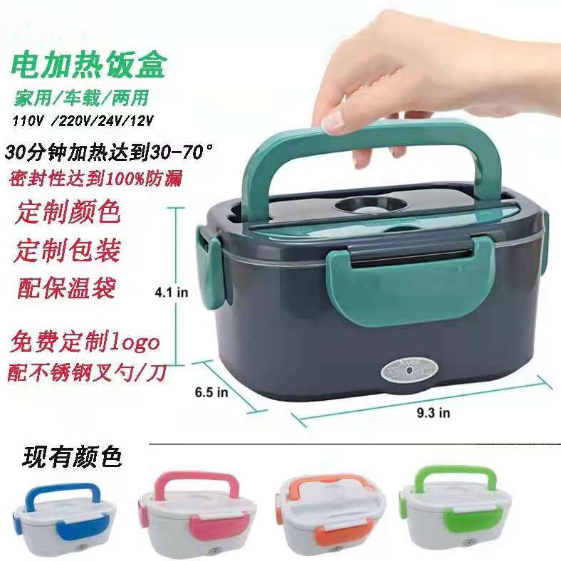 Electric lunch box Amazon explosion car home 2-in-1 plug-in portable water-free hot rice double voltage stainless steel bladder details Picture