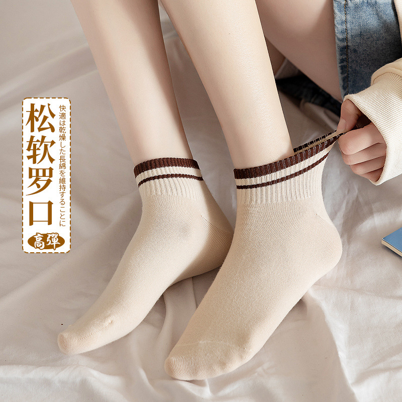 Calcetines hombre y mujer iguales cute japonés colegial estilo pareja antiolor calcetines de algodón primavera verano ins maré influencers Application Scenario