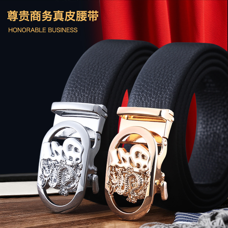 New Belt Men Spring Festival Fu Word Automatic Buckle Leather Belt Gift Box Business Leisure Belt Manufacturers Direct Supply