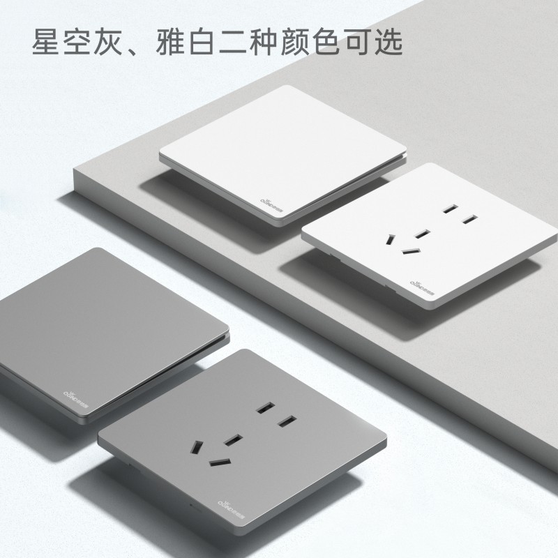 Ultra-Thin Switch Socket Panel Home Type 86 Wall Concealed Five-Hole Socket With Switch 16A Socket Large Panel Gray details Picture
