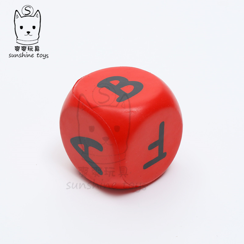 Cross-border factory soft solid dice, pu foam sponge balls, rounded corner cubes, color blocks promotional game handicrafts pic 13