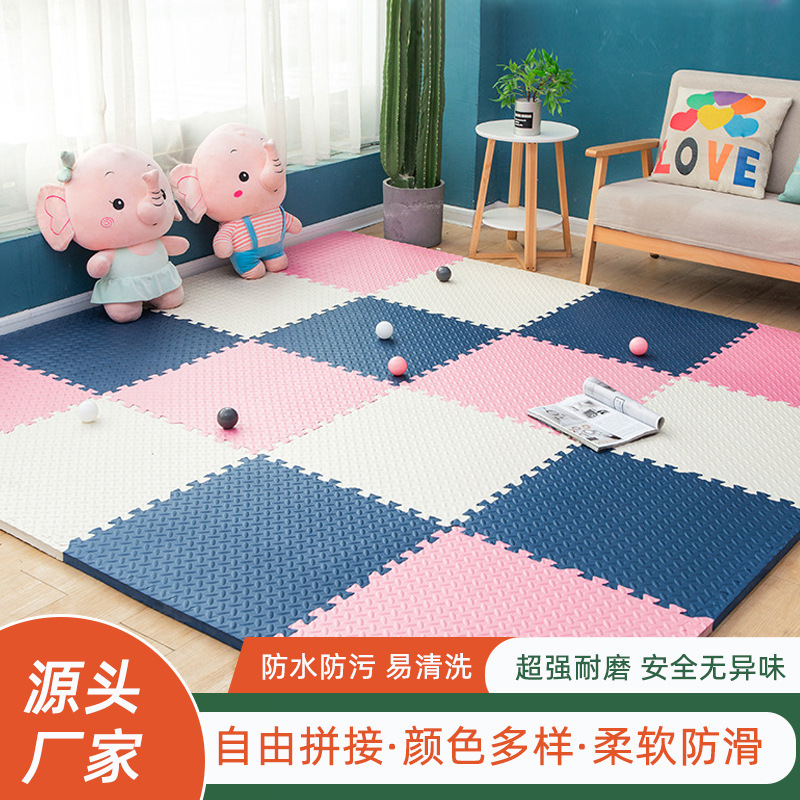 eva泡沫地垫大叶纹宝宝爬行垫加厚60*60大号儿童拼接爬爬垫家用