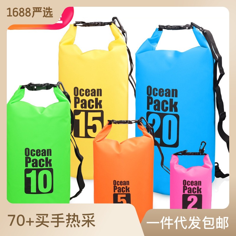 Pvc Waterproof Bag Bucket Bag Waterproof Bag Beach Rafting Swimming Bag Outdoor Backpack Manufacturers Direct Sales