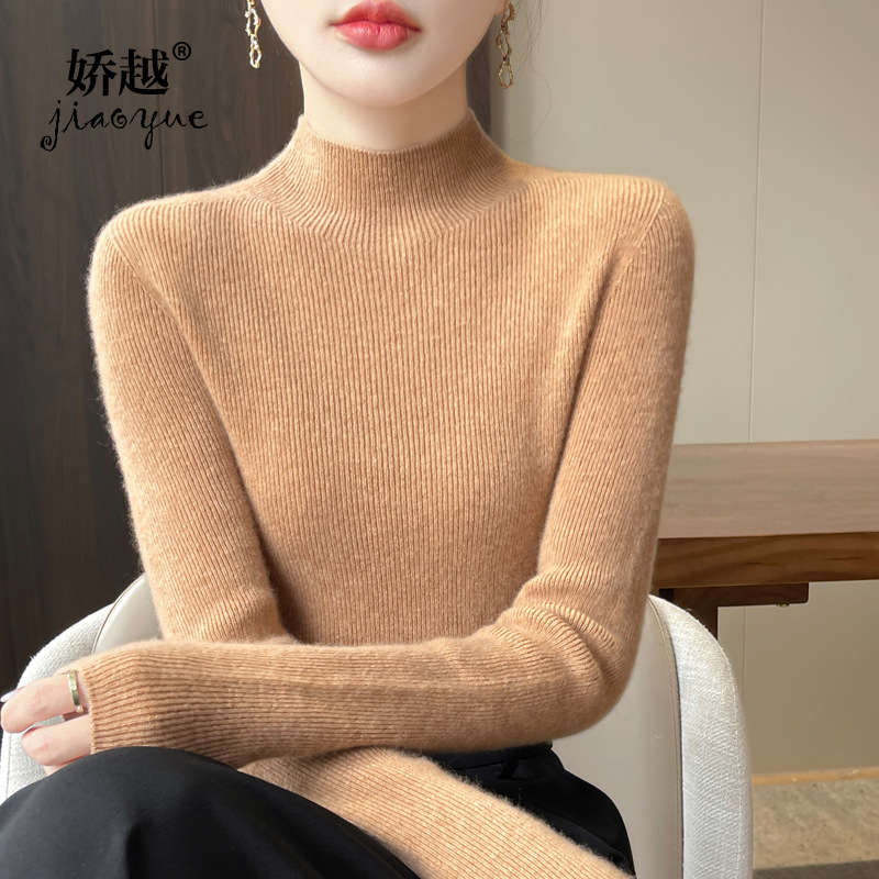 女装简约小立领针织毛衫内搭修身打底衫百搭半高领一线成衣毛衣女产品图