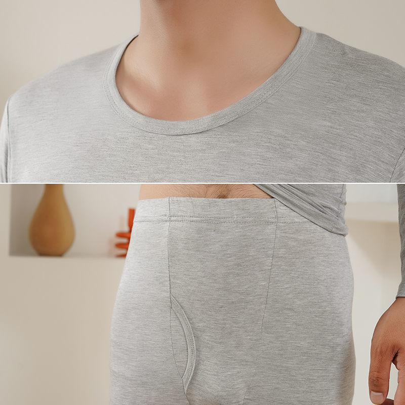 Modal thin underwear for men, warm and slimming, long Johns and long pants, large-sized base tight-fitting sweaters and long pants for men Specification image