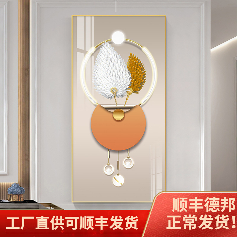 Feather entrance hall decorative painting, modern light luxury living room corridor corridor mural, vertical panel entrance background wall hanging painting Application Scenario