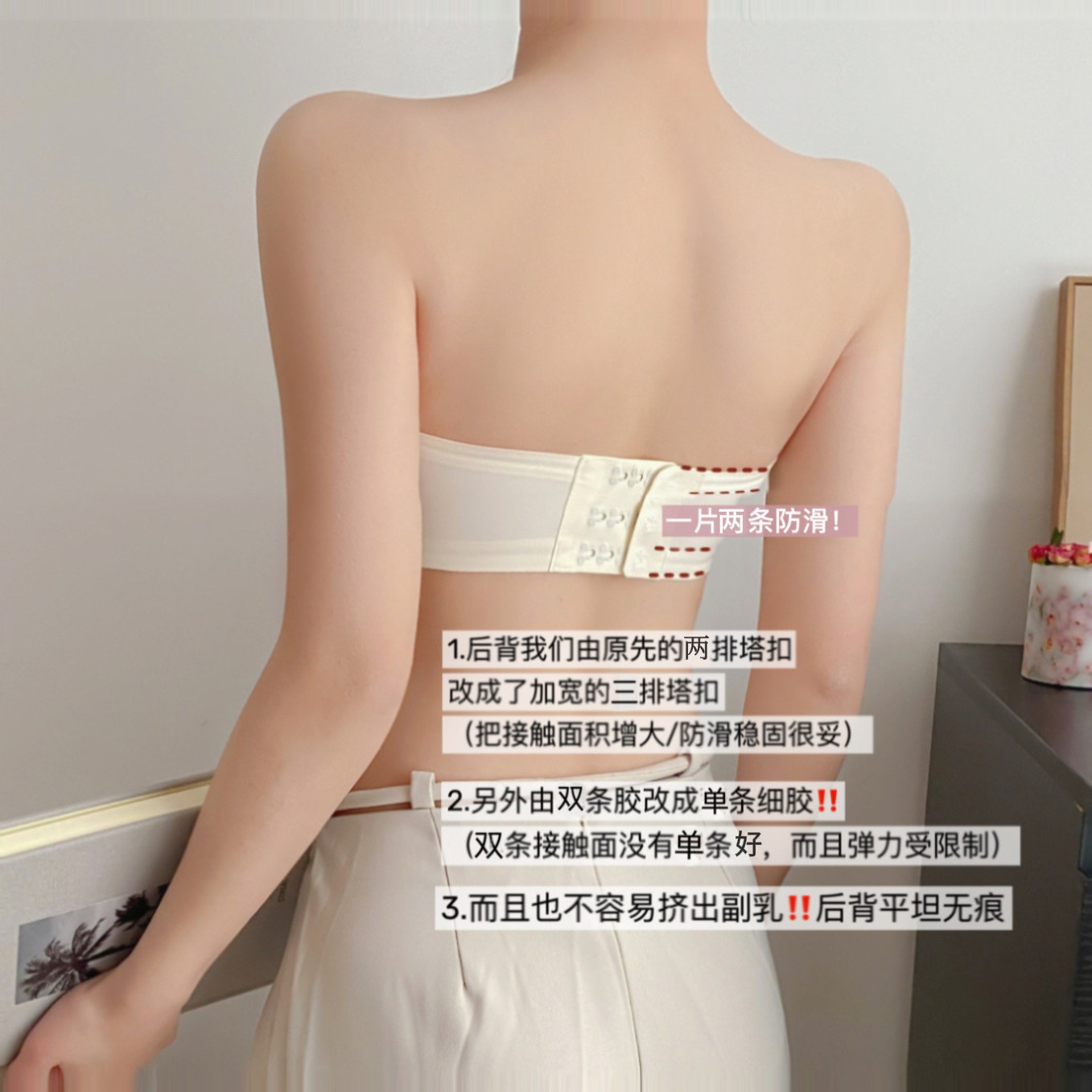 import细节图