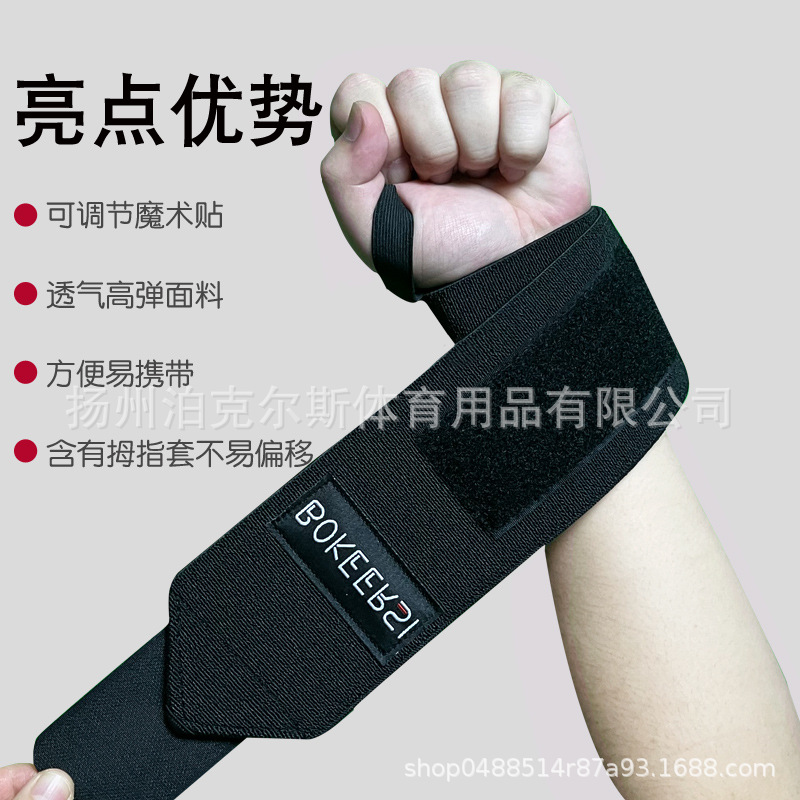 康复理疗设备实物图
