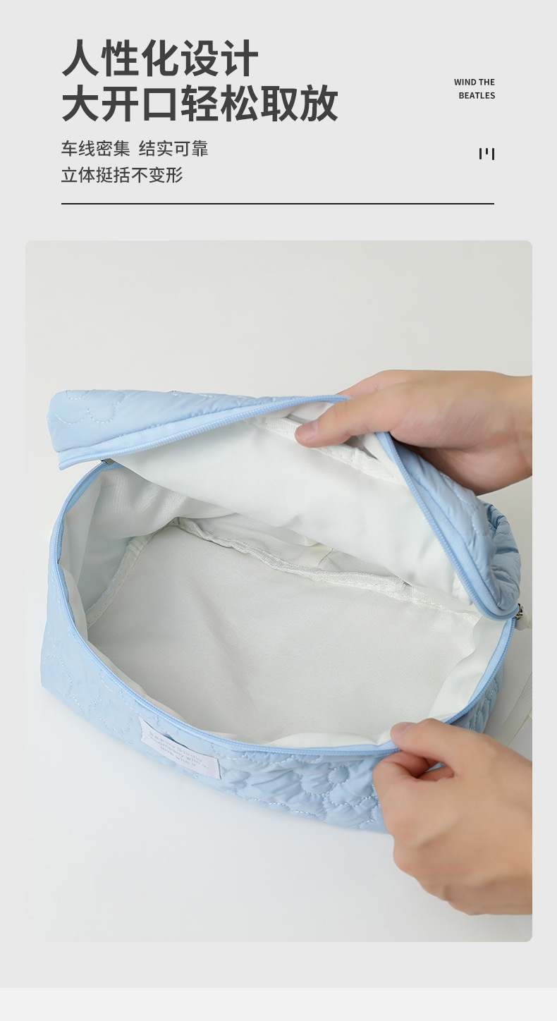 云朵化妆包简约大容量便携式手提收纳包旅行口红化妆品洗漱包详情5