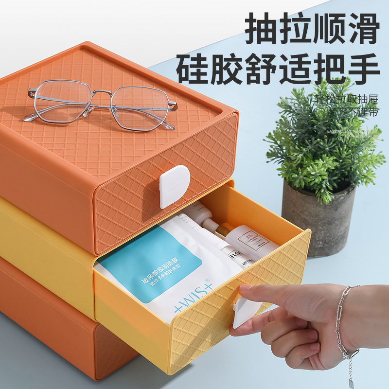 Yzt 1075 Office Storage Cosmetics Organizer Desk Drawer Storage Room Desktop Storage Box details Picture