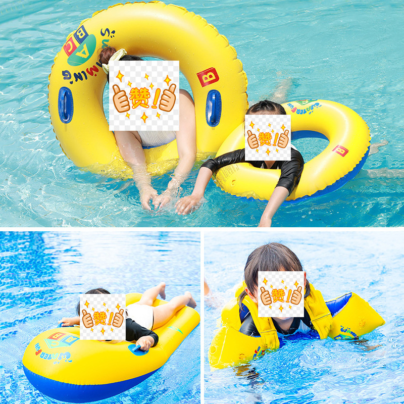 PVC儿童充气手臂圈浮圈救生衣水上乐园浮排浮床冲浪板游泳圈批发详情图2