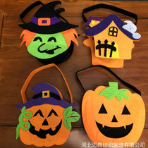 Halloween pumpkin bucket felt bag Children carry candy bag tote bag Halloween creative cartoon props