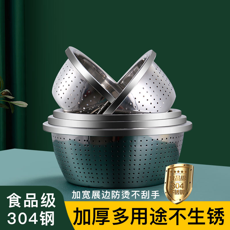 定制不锈钢圆/多功能刨丝盘产品图