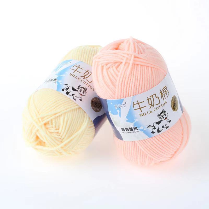 Milk Cotton Wool Thread Sheng Tang Five Bulk Acrylic Yarn Hand Knitting Crochet Baobao In Coarse Wool Yarn Manufacturers Wholesale Item Picture