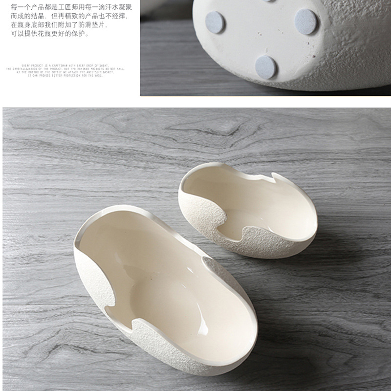 Nordic-style ceramic vases, creative Nordic modern white eggshell flower arrangement handicrafts, decorative ornaments, factory wholesale, Ins-style home furnishings details Picture