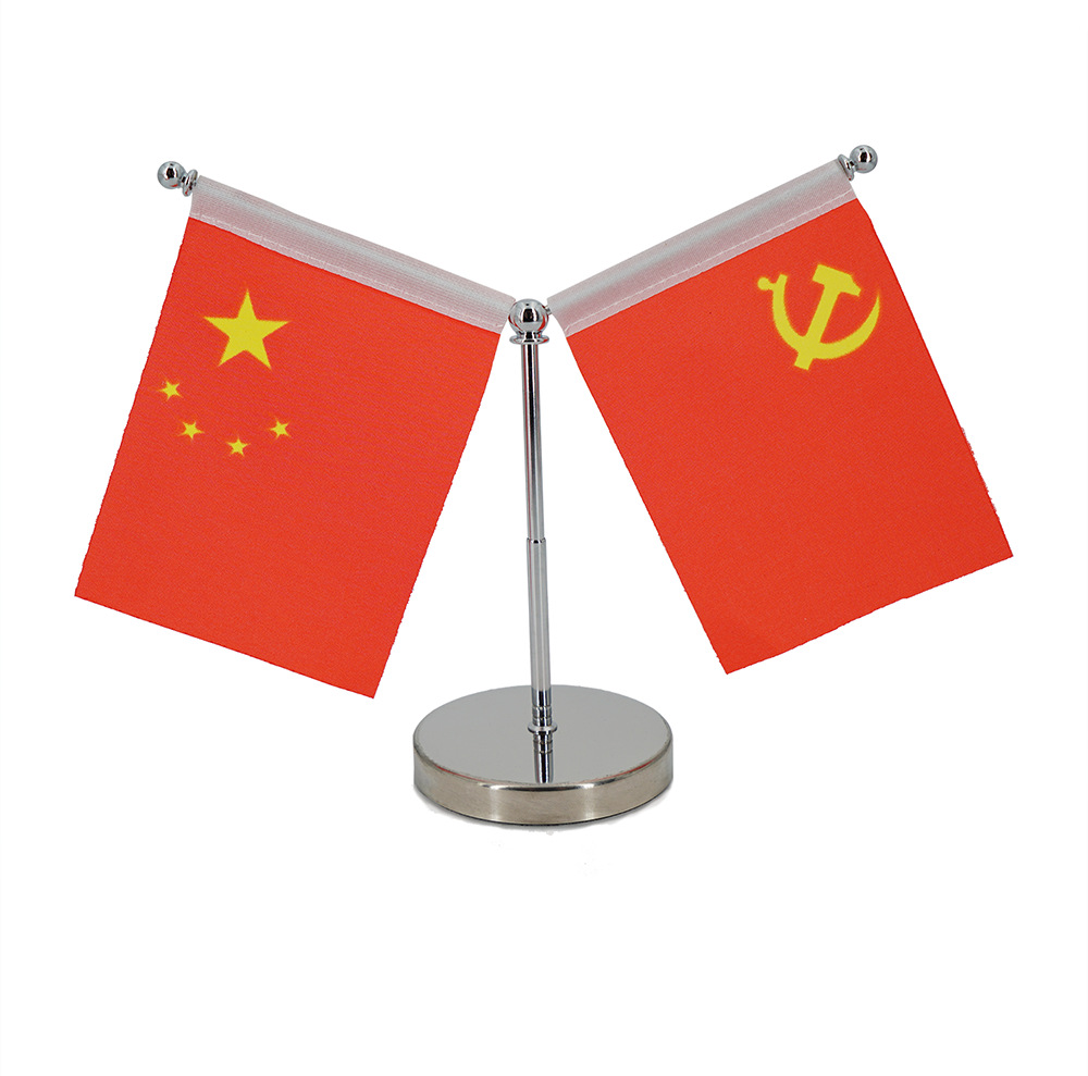 江浙沪现货纳细节图