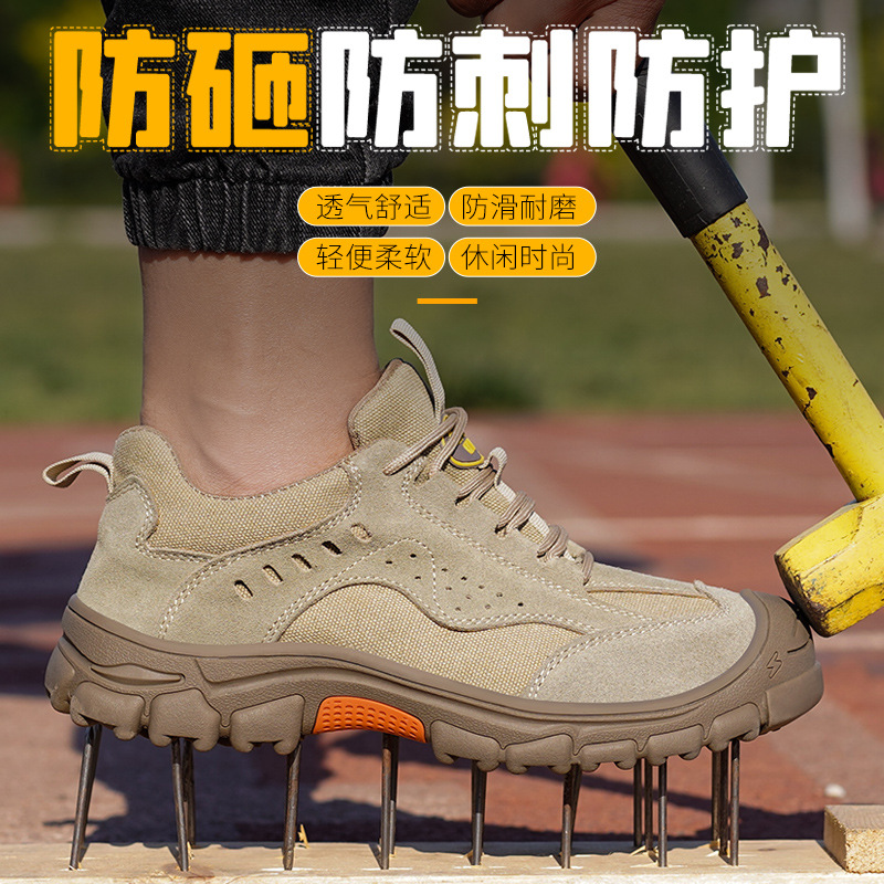 工作鞋防砸/钢头钢底工程雨靴/劳保鞋产品图