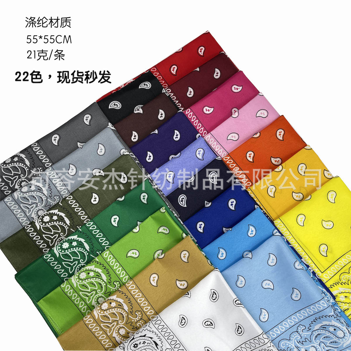 import白底实物图